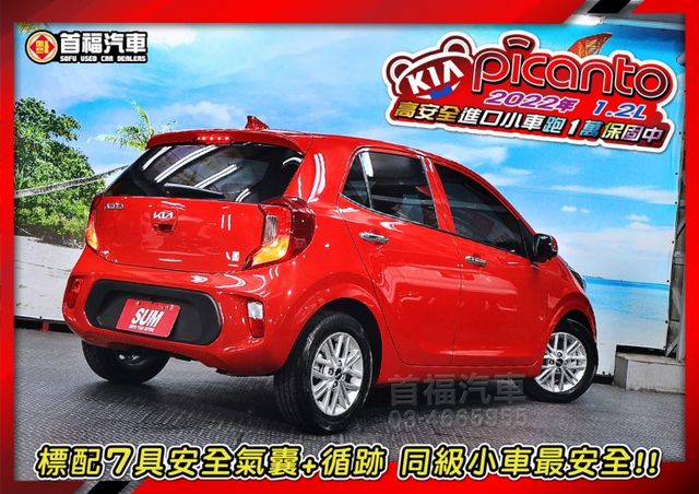 【現在買最便宜】小車越來越貴~買這台特價39.9超省油~只跑1萬全台保固~升級360環景+盲點+7安~可全貸低月付~速洽  第6張相片