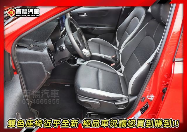 【現在買最便宜】小車越來越貴~買這台特價39.9超省油~只跑1萬全台保固~升級360環景+盲點+7安~可全貸低月付~速洽  第9張相片