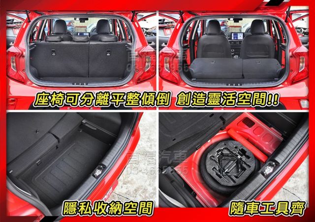 【現在買最便宜】小車越來越貴~買這台特價39.9超省油~只跑1萬全台保固~升級360環景+盲點+7安~可全貸低月付~速洽  第11張相片