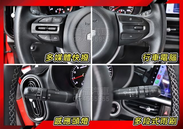 【現在買最便宜】小車越來越貴~買這台特價39.9超省油~只跑1萬全台保固~升級360環景+盲點+7安~可全貸低月付~速洽  第14張相片