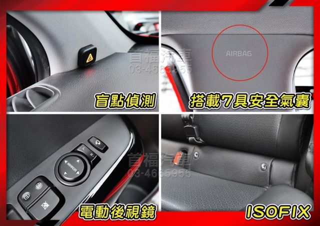 【現在買最便宜】小車越來越貴~買這台特價39.9超省油~只跑1萬全台保固~升級360環景+盲點+7安~可全貸低月付~速洽  第17張相片