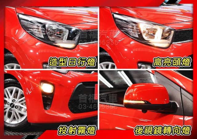 【現在買最便宜】小車越來越貴~買這台特價39.9超省油~只跑1萬全台保固~升級360環景+盲點+7安~可全貸低月付~速洽  第18張相片