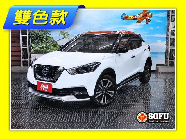 【現在買最便宜】秒殺49.9~僅跑3萬全台保固~個性內外雙色款新車82萬~定速+環景+手機投影+行車紀錄+無線充~可全貸  第1張相片