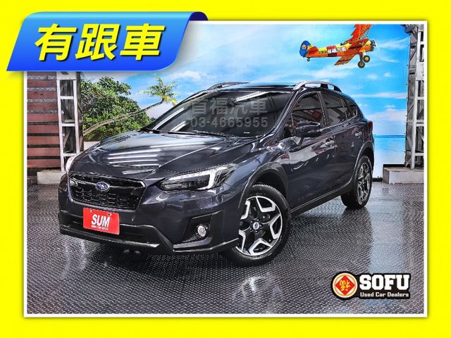 【現在買最便宜】超甜價36.9~日系進口4傳休旅~頂規is-es僅跑7萬原廠保養~跟車+盲點+手機投影滿~全台保固可全貸  第1張相片