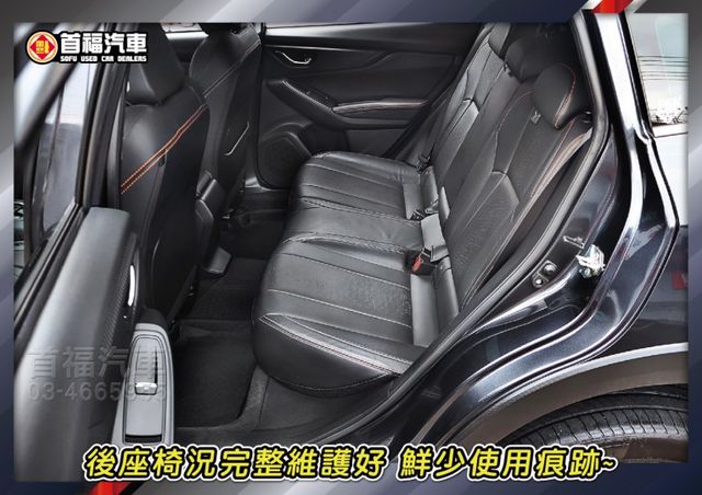 【現在買最便宜】超甜價36.9~日系進口4傳休旅~頂規is-es僅跑7萬原廠保養~跟車+盲點+手機投影滿~全台保固可全貸  第10張相片