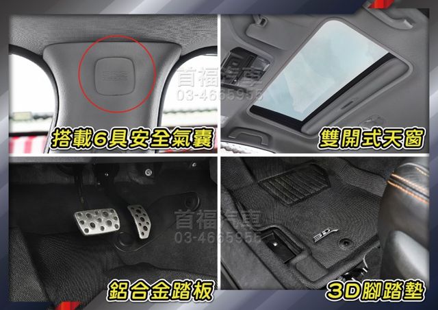 【現在買最便宜】超甜價36.9~日系進口4傳休旅~頂規is-es僅跑7萬原廠保養~跟車+盲點+手機投影滿~全台保固可全貸  第18張相片