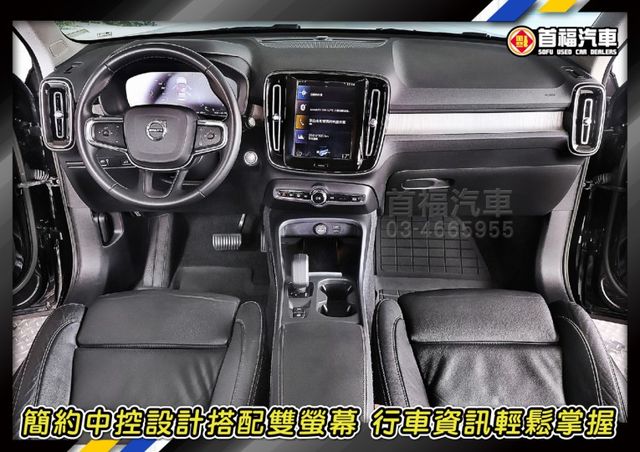 【現在買最便宜】瑞典小坦克86.9快速價~只跑4萬全台保固~黑化PLUS套件+PA2跟車+360環景+電尾門~可超貸速洽  第8張相片