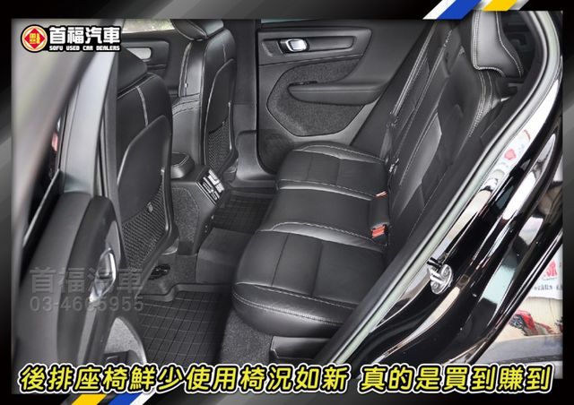 【現在買最便宜】瑞典小坦克86.9快速價~只跑4萬全台保固~黑化PLUS套件+PA2跟車+360環景+電尾門~可超貸速洽  第10張相片