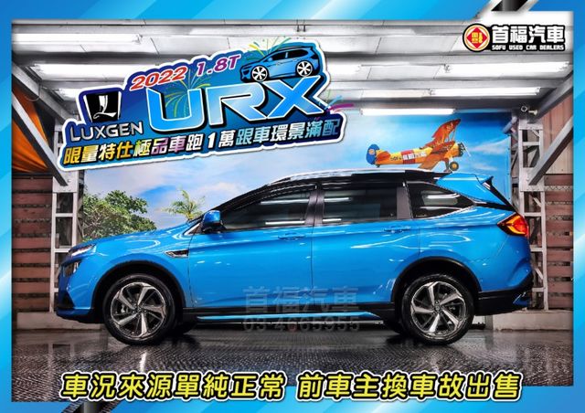 【現在買最便宜】對折賣45.9~誇張新只跑1萬加雙色特仕套件+ACC跟車+360環景+大空間~全台保固中~可全貸低月付~  第2張相片