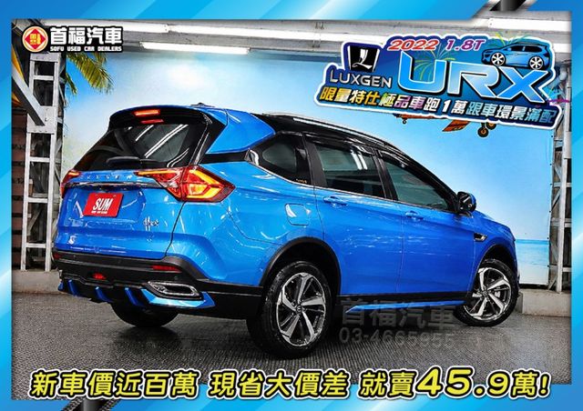 【現在買最便宜】對折賣45.9~誇張新只跑1萬加雙色特仕套件+ACC跟車+360環景+大空間~全台保固中~可全貸低月付~  第6張相片