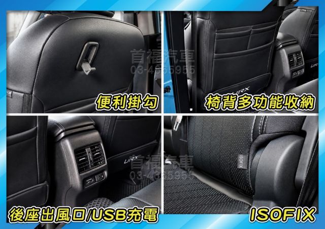 【現在買最便宜】對折賣45.9~誇張新只跑1萬加雙色特仕套件+ACC跟車+360環景+大空間~全台保固中~可全貸低月付~  第18張相片