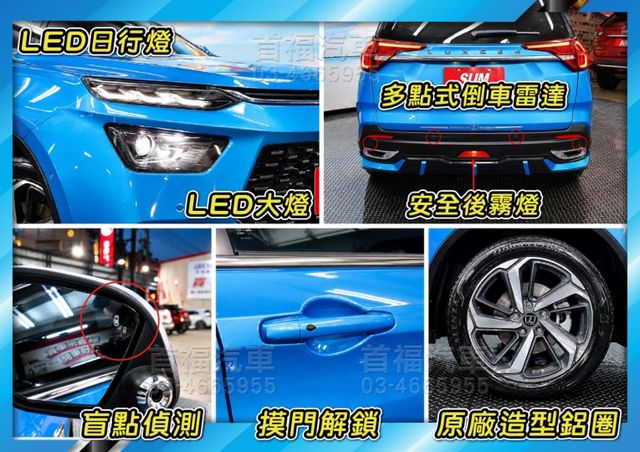 【現在買最便宜】對折賣45.9~誇張新只跑1萬加雙色特仕套件+ACC跟車+360環景+大空間~全台保固中~可全貸低月付~  第20張相片