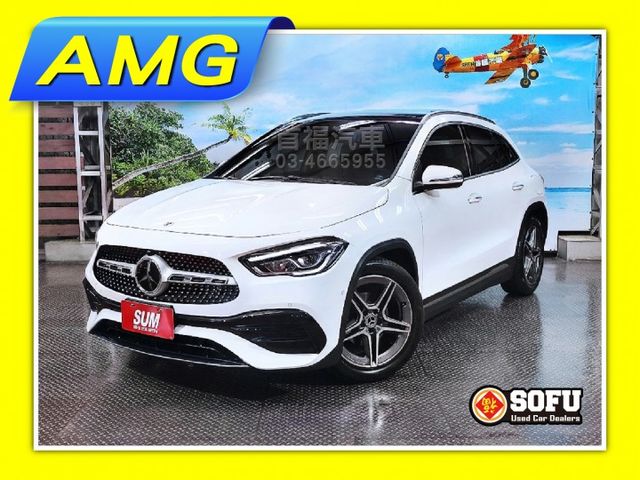【現在買最便宜】直降最甜價~稀有AMG全滿配+全景天窗+數位儀表+車況極新只跑3萬+總代理全台保固~可全貸快來電預約賞車  第1張相片