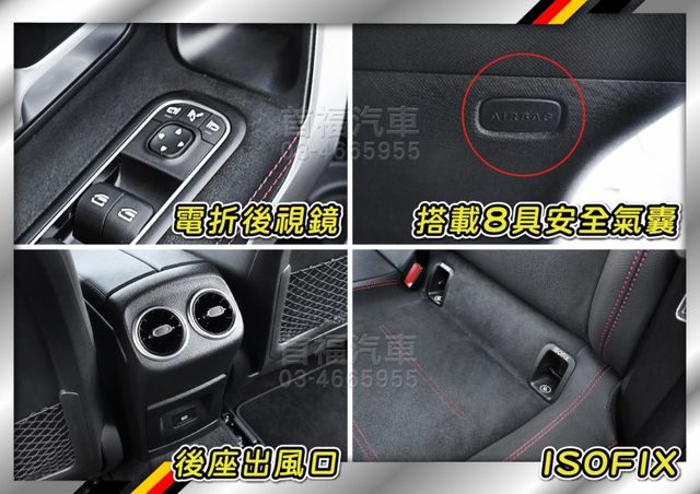 【現在買最便宜】直降拚業績~賓士科技銀AMG運動版~要贏就選銀~新款式+極品車況只跑3萬全原廠紀錄~23領牌~可全額貸~  第18張相片