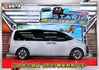 【現在買最便宜】星艦科技太空艙~正7人CEO最頂規新車225萬~只跑2萬原廠保固~Nappa椅+雙電滑門滿配~可全貸速洽  第5張縮圖