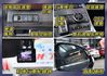 【現在買最便宜】這台很香~稀有旗艦版柴油4WD正7人+超低里程2萬原廠紀錄~全景天窗+跟車+環景+通風椅~可全貸快來電~  第16張縮圖