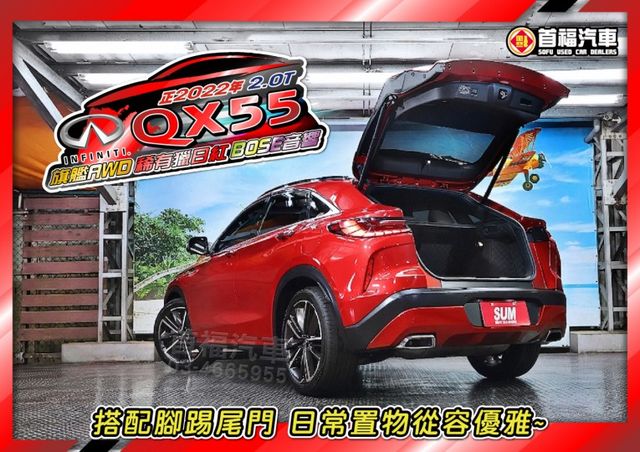 【現在買最便宜】全網最強降價~日式品味高質感~絕版跑旅旗艦AWD僅跑2萬原廠紀錄+獵日紅限定雙色內裝全新4條日規胎~速洽  第3張相片