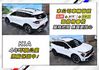 【現在買最便宜】帥氣有型歐爸跑旅~頂規X賴4WD~僅跑3萬原廠保固中~曲面大屏+跟車+360環景科技滿配~可全額貸~快搶  第7張縮圖