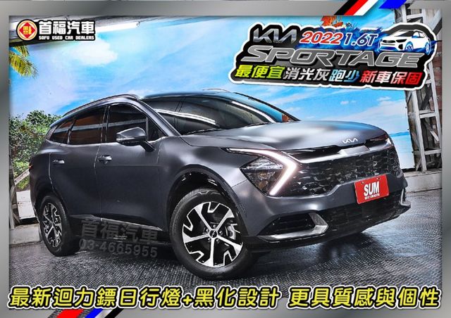 【現在買最便宜】福利價79.9只一台~新車約120萬+選消光灰~只跑2萬+原廠保固+曲面螢幕+跟車滿配~可全額貸喜歡要快  第4張相片