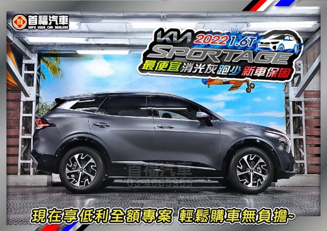 【現在買最便宜】福利價79.9只一台~新車約120萬+選消光灰~只跑2萬+原廠保固+曲面螢幕+跟車滿配~可全額貸喜歡要快  第5張相片