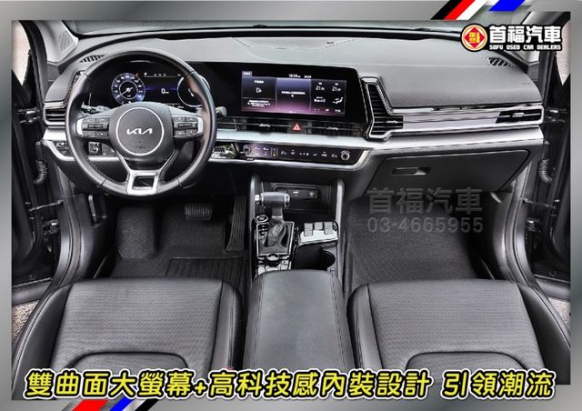 【現在買最便宜】福利價79.9只一台~新車約120萬+選消光灰~只跑2萬+原廠保固+曲面螢幕+跟車滿配~可全額貸喜歡要快  第8張相片