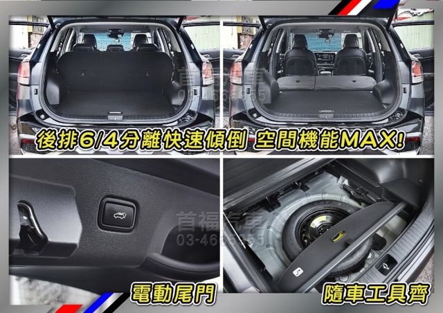 【現在買最便宜】福利價79.9只一台~新車約120萬+選消光灰~只跑2萬+原廠保固+曲面螢幕+跟車滿配~可全額貸喜歡要快  第11張相片