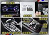 【現在買最便宜】福利價79.9只一台~新車約120萬+選消光灰~只跑2萬+原廠保固+曲面螢幕+跟車滿配~可全額貸喜歡要快  第13張縮圖