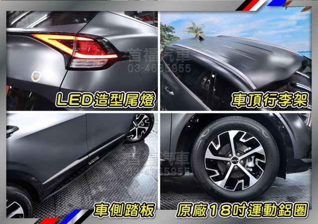 【現在買最便宜】福利價79.9只一台~新車約120萬+選消光灰~只跑2萬+原廠保固+曲面螢幕+跟車滿配~可全額貸喜歡要快  第19張相片