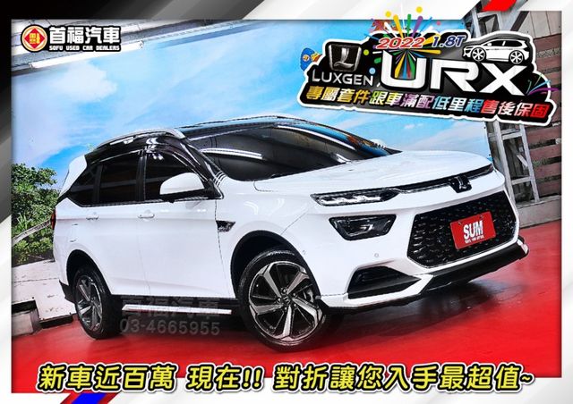 【現在買最便宜】好甜~只要新車5折入手~只跑3萬原廠紀錄+ACC跟車+專屬套件+360大螢幕+還可全貸~快來電預約賞車~  第4張相片