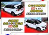 【現在買最便宜】好甜~只要新車5折入手~只跑3萬原廠紀錄+ACC跟車+專屬套件+360大螢幕+還可全貸~快來電預約賞車~  第7張縮圖