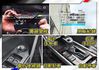 【現在買最便宜】好甜~只要新車5折入手~只跑3萬原廠紀錄+ACC跟車+專屬套件+360大螢幕+還可全貸~快來電預約賞車~  第13張縮圖