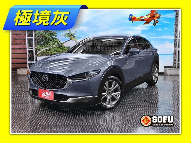 【現在買最便宜】快速49.9不二價~超美極境灰+才跑6萬全台保固~日系跨界小休旅~頂級跟車+影音大滿配~全貸分期低月付~  第1張相片