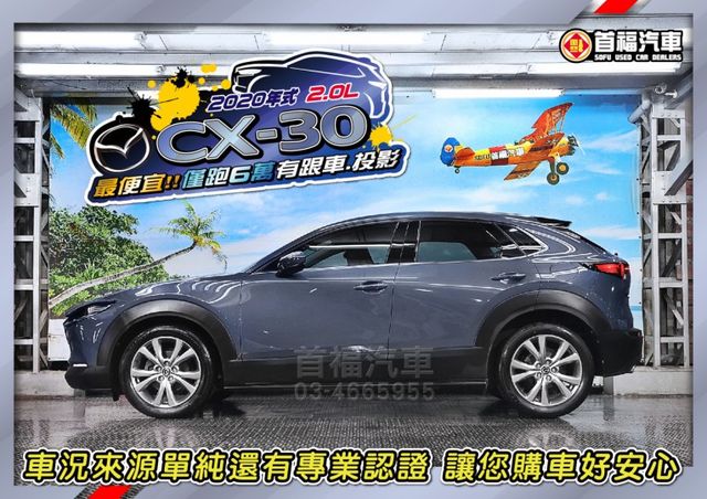 【現在買最便宜】快速49.9不二價~超美極境灰+才跑6萬全台保固~日系跨界小休旅~頂級跟車+影音大滿配~全貸分期低月付~  第2張相片