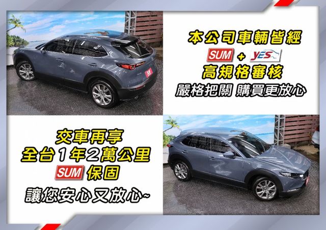 【現在買最便宜】快速49.9不二價~超美極境灰+才跑6萬全台保固~日系跨界小休旅~頂級跟車+影音大滿配~全貸分期低月付~  第7張相片