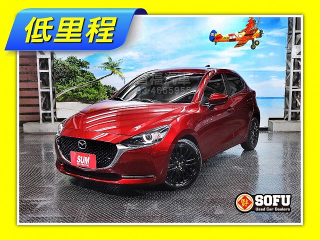 【現在買最便宜】好新魂動紅小馬~日式氣質小車~里程不到2萬超新車況+全台保固+盲點+手機投影~可全貸低月付~快來電喔~  第1張相片