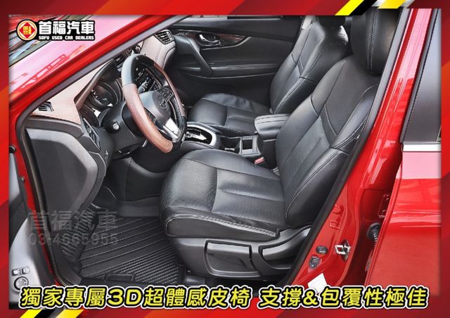 【現在買最便宜】超便宜就賣52.9~頂級旗艦版有跟車+360環景+電動尾門~只跑5萬多保固中~可全貸分期低月付~快來電~  第9張相片