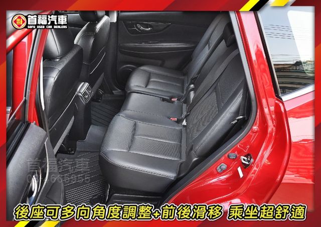 【現在買最便宜】超便宜就賣52.9~頂級旗艦版有跟車+360環景+電動尾門~只跑5萬多保固中~可全貸分期低月付~快來電~  第10張相片