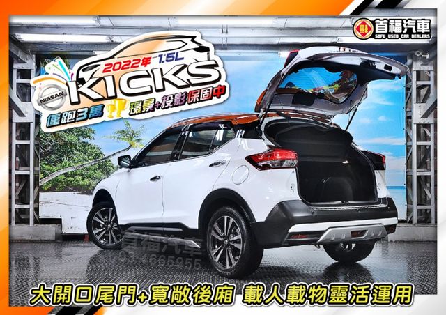 【現在買最便宜】秒殺49.9~只跑3萬原廠紀錄~頂智行旗艦版雙色加橘內裝+升級環景+無線充電+行車紀錄器~可全貸快搶喔~  第3張相片
