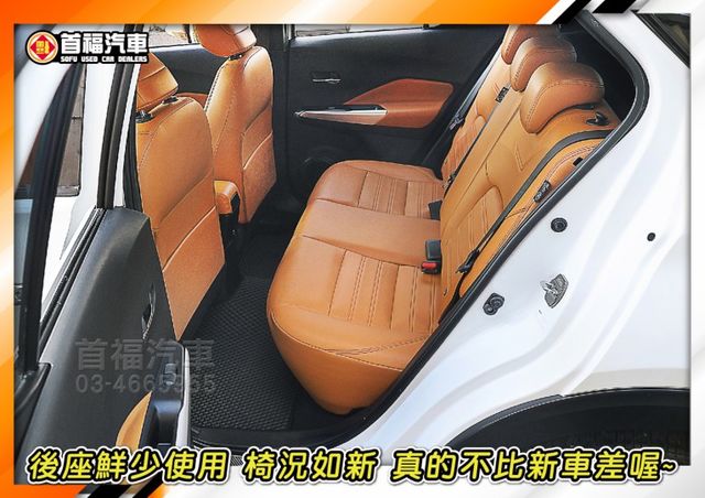 【現在買最便宜】秒殺49.9~只跑3萬原廠紀錄~頂智行旗艦版雙色加橘內裝+升級環景+無線充電+行車紀錄器~可全貸快搶喔~  第10張相片