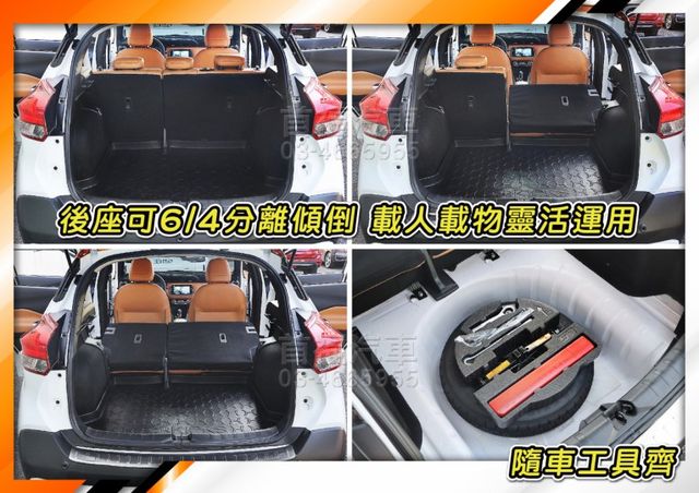 【現在買最便宜】秒殺49.9~只跑3萬原廠紀錄~頂智行旗艦版雙色加橘內裝+升級環景+無線充電+行車紀錄器~可全貸快搶喔~  第11張相片