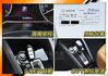 【現在買最便宜】秒殺49.9~只跑3萬原廠紀錄~頂智行旗艦版雙色加橘內裝+升級環景+無線充電+行車紀錄器~可全貸快搶喔~  第13張縮圖