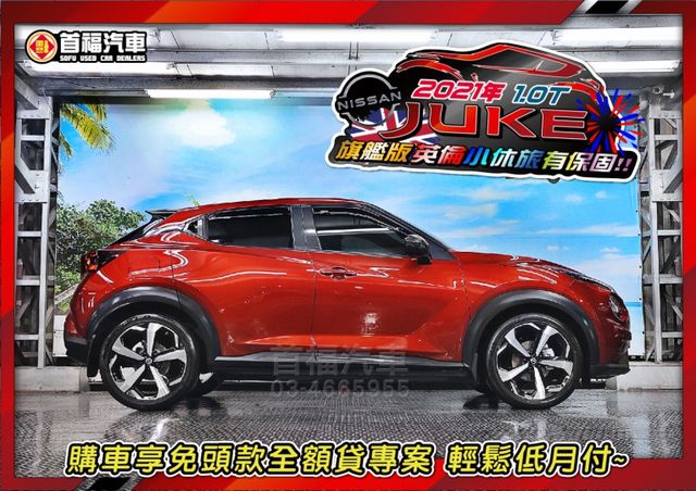 【現在買最便宜】快閃48.9新車半價不到還可全額貸~英倫小潮旅~才跑6萬原廠紀錄+Bose音響+環景滿配~小排量省油稅~  第5張相片