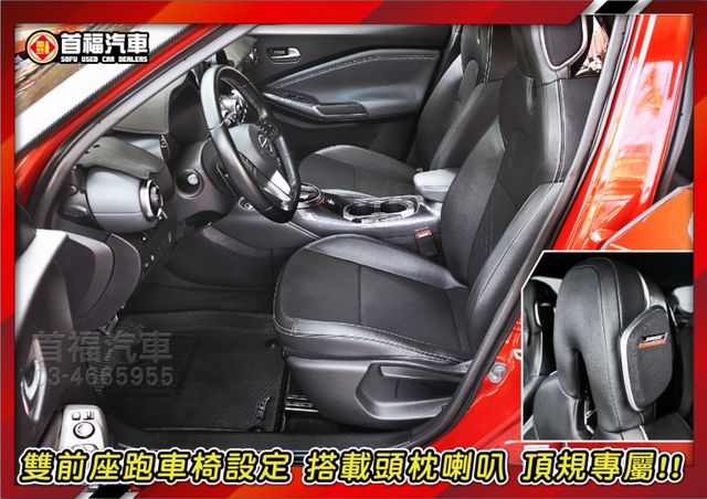 【現在買最便宜】快閃48.9新車半價不到還可全額貸~英倫小潮旅~才跑6萬原廠紀錄+Bose音響+環景滿配~小排量省油稅~  第9張相片