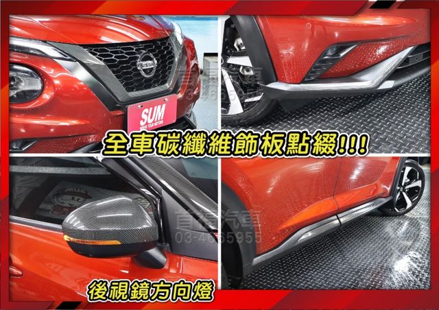 【現在買最便宜】快閃48.9新車半價不到還可全額貸~英倫小潮旅~才跑6萬原廠紀錄+Bose音響+環景滿配~小排量省油稅~  第18張相片