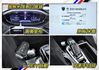 【現在買最便宜】稀有法式小潮旅~超省油稅1.2渦輪+僅跑5萬全台保固+配備滿+新車對折超甜~可全貸低月付~不想制服車來~  第13張縮圖
