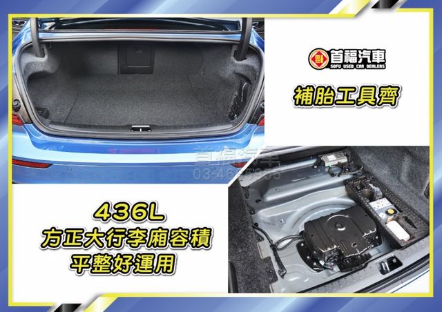【現在買最便宜】比對折還便宜99.9~近乎新車只跑1萬+全台保固~全網唯一R版叛逆藍油電性能跑房~可超貸~快來電預約賞車  第11張相片