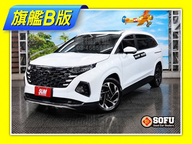 【現在買最便宜】熱門7人座頂規版~只跑3萬保固中~跟車+雙電滑門+4電動椅+全景天窗+1.5渦輪省油稅~特價可全貸~快搶  第1張相片
