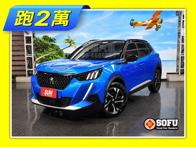 【現在買最便宜】潮流品味小獅王~GT版法蘭黑雙色~超新只跑2萬+1.2渦輪激省+跟車+盲點+科技分圍飛機駕艙~可全貸喔~  第1張相片