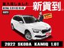 【現在買最便宜】秒殺53.9~豪華動能跨界休旅~僅跑3萬保固中~升級全景天窗+跟車+倒車顯影+手機投影+電尾門~可全貸  第1張縮圖