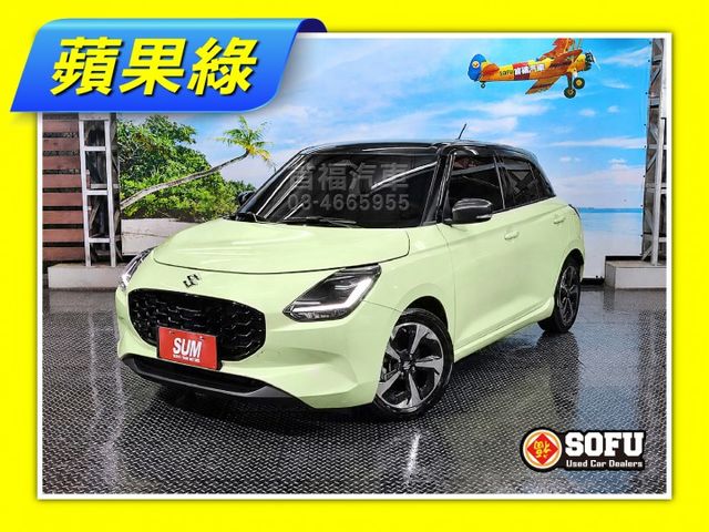 【現在買最便宜】全網唯一秒殺款~滿滿日系風格+稀有雙色蘋果綠~僅跑3萬原廠保固~跟車+車偏+輔助煞停滿~油電小車可全貸喔  第1張相片